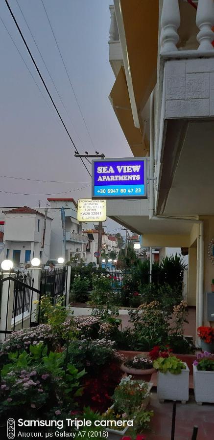 Sea View Apartments Aphrodite Leptokarya  Esterno foto